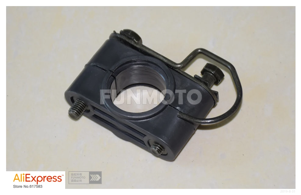 Опорный кронштейн рулевого вала CF MOTO CF500ATV, номер детали 9010-1004A0