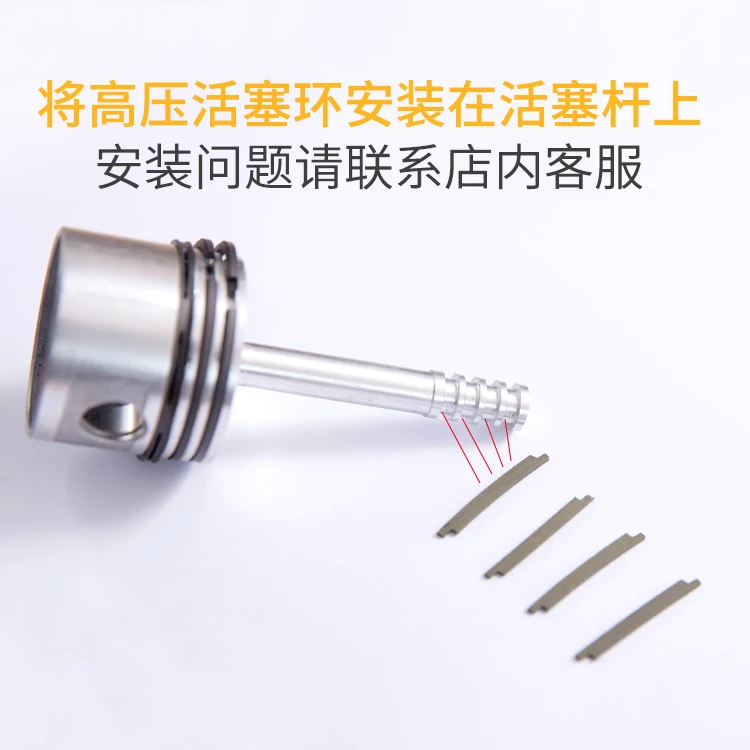 

Deep-Sea Inflation Pump High-Pressure Piston Ring