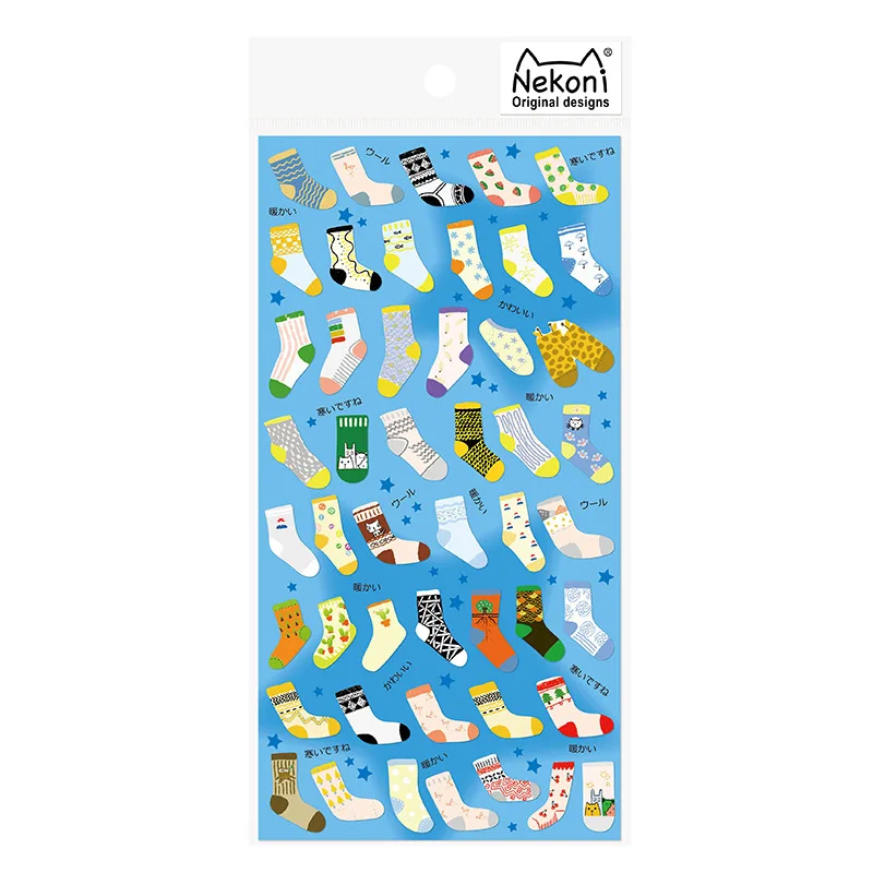 

1Pc Fantasy Planet Socks People Daily Life Decorative Sticker PVC Scrapbooking Stationery Planner Stickers