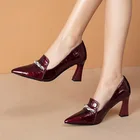 Туфли-лодочки женские, лакированная кожа, высокий каблук, заостренный носок, металлическая подошва, 8939N