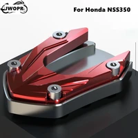 jwopr motorcycle small tripod anti skid base side bracket anti skid increase pad modification accessories for honda nss350