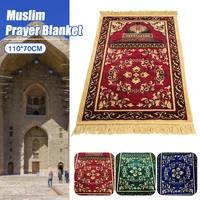 floral islamic praying mat imitation cashmere muslim prayer mat blanket muslim eid mubarak salat musallah prayer rug carpet