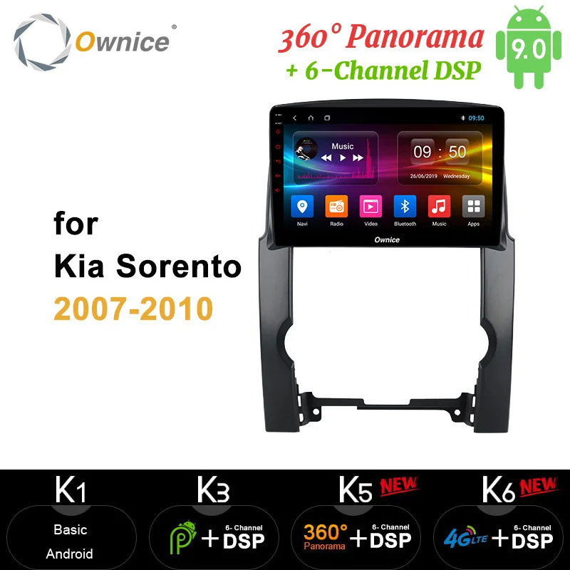 Ownice Восьмиядерный Android 10 DSP 360 панорамный автомобильный dvd 64G стерео GPS навигатор