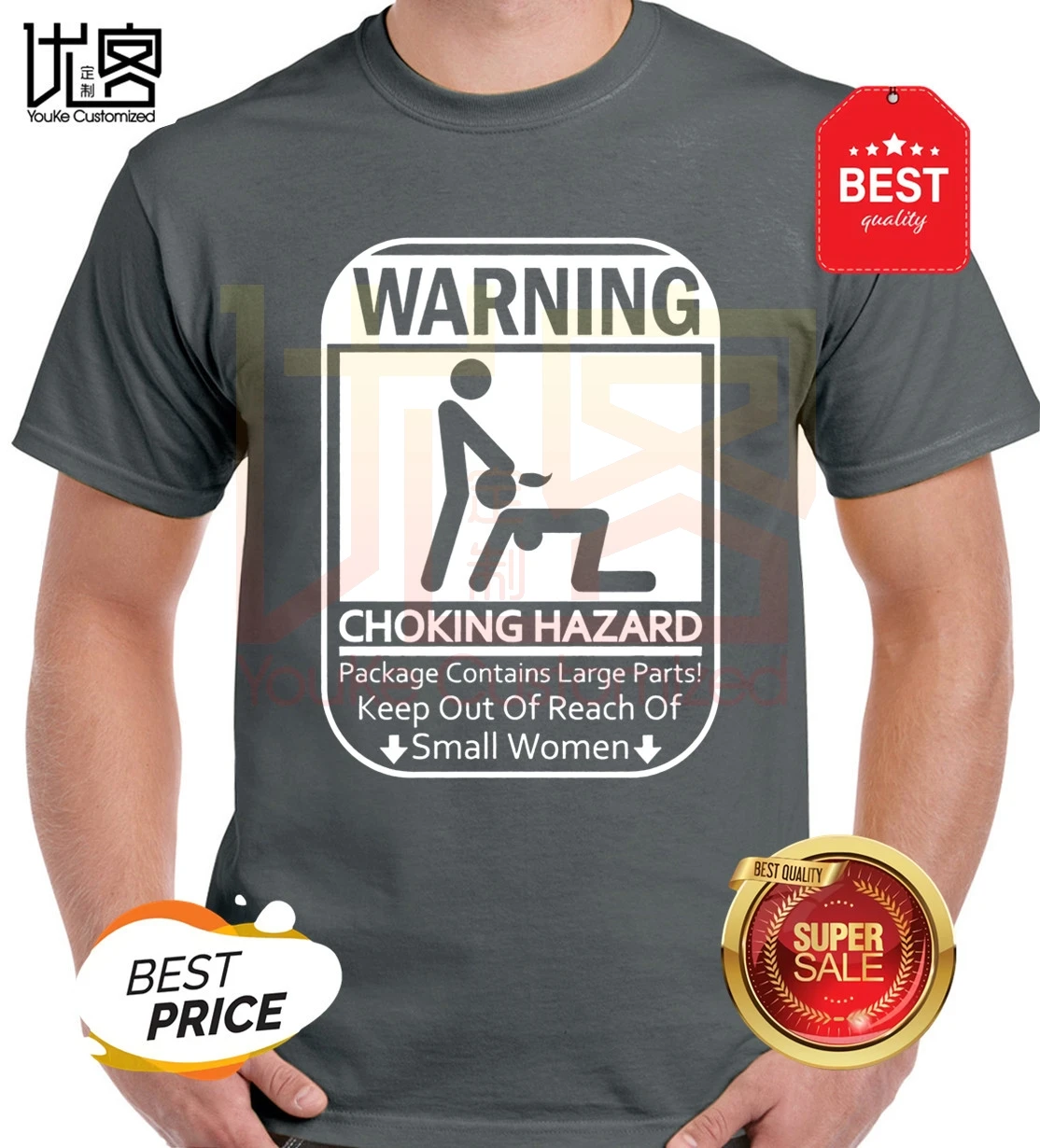 warning choking hazard funny rude sexual humor tee american t-shirt men's women's 100% cotton short sleeves tops | Мужская