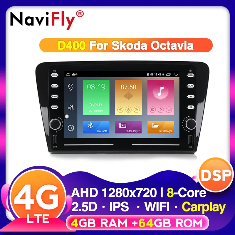 Автомобильный GPS-радиоприемник 2DIN Android для Skoda Octavia 3 A7 2014 2015 2016 2017 2018 IPS DSP carplay camera wifi