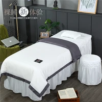 modal 4pcs beauty salon bedding set massage spa therapy bed sheets bedskirt stoolcover pillowcase dulvet cover