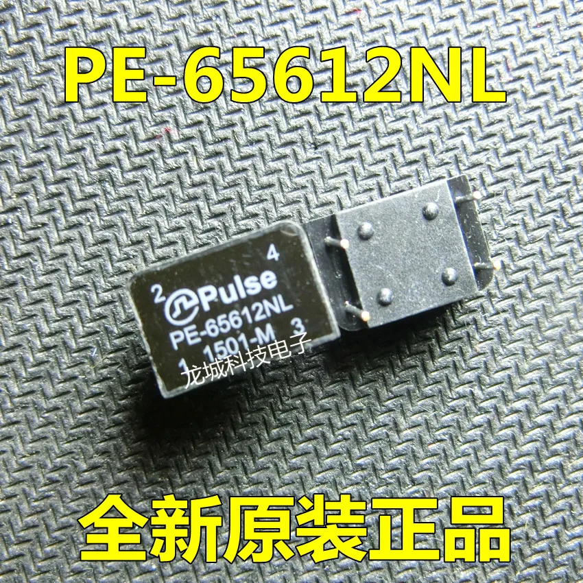 

PE-65612NL DV709