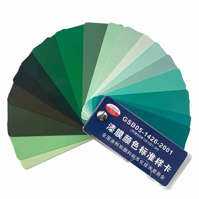 2020 профессиональная бумага международного стандарта цветная карточка для