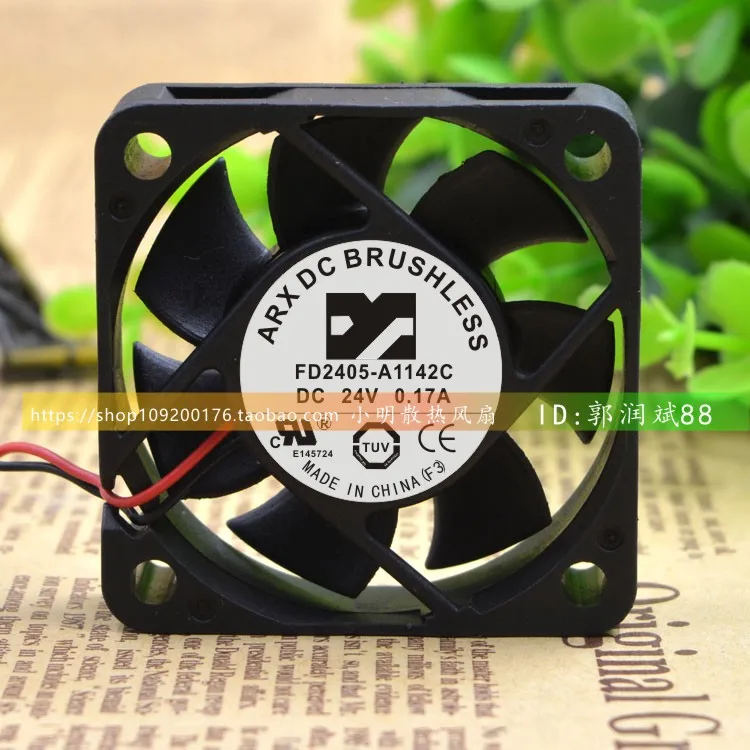 

Новинка, 5 см, 5015 24V 0.17A FD2405-A1142C защиты электродвигателя Вентилятор охлаждения