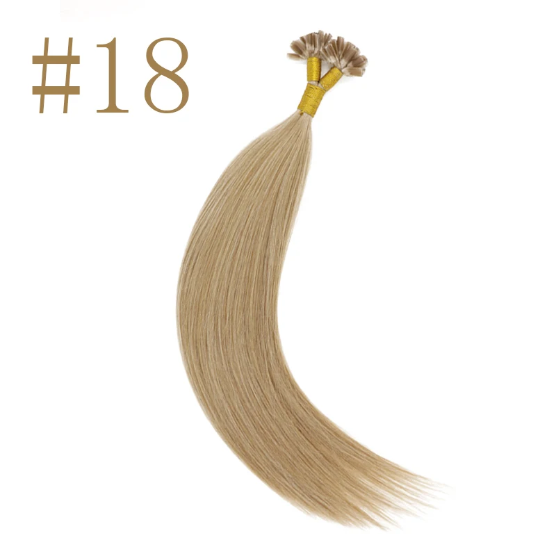 #18 Sindra 1"-24" Fusion keratin u tip волосы для наращивания 1 г/шт. Remy ногтей/u-кончик прямые кератиновые предварительно склеивающиеся человеческие волосы - Цвет: #18