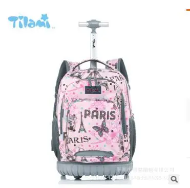 Детский Школьный рюкзак 18 дюймов, школьный рюкзак на колесиках, рюкзаки на колесиках для подростков