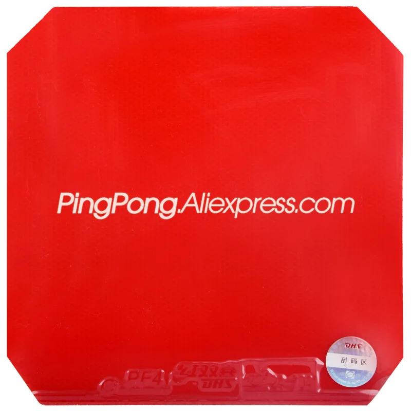 DHS PF4 резиновая губка для настольного тенниса Hurricane 3 типа (спин/скорость)