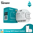 Смарт-переключатель SONOFF DUAL R3 с поддержкой Wi-Fi
