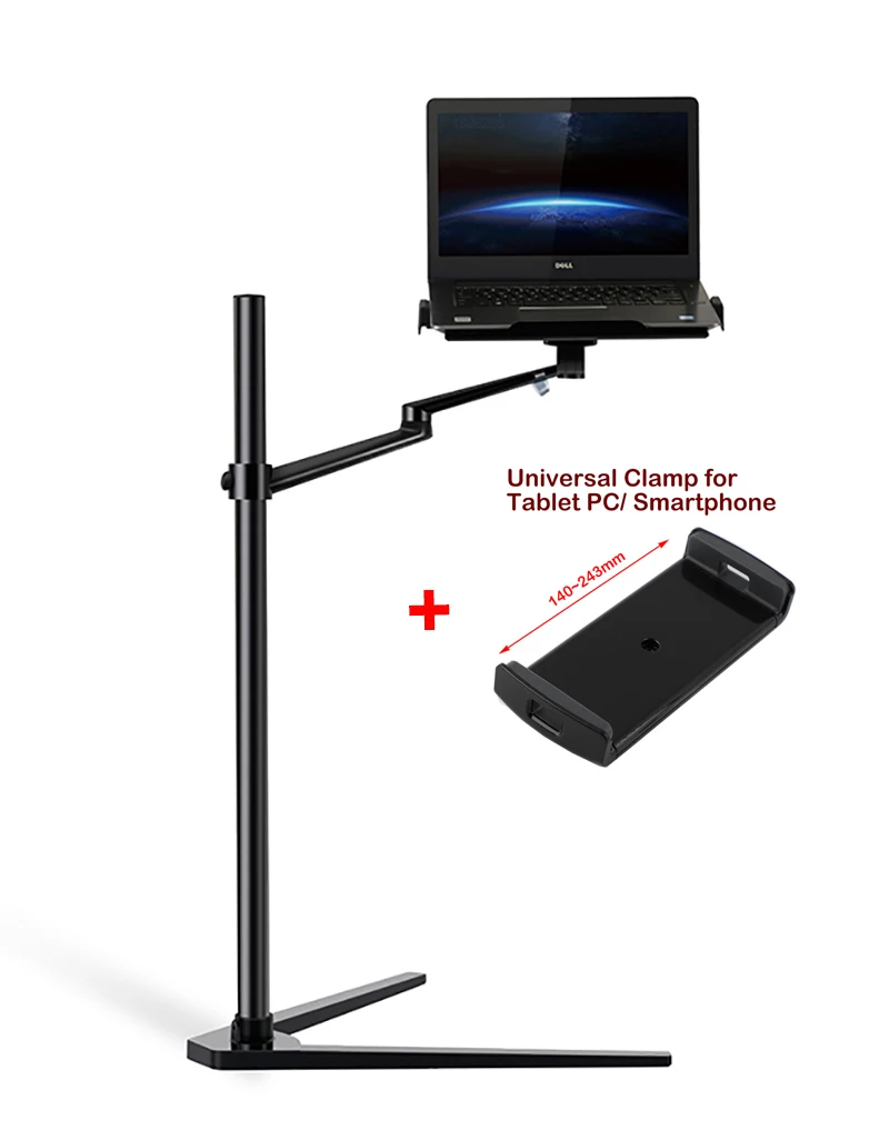 UP-8A многофункциональная напольная подставка для всех ноутбуков 12-17