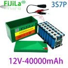 Новинка 2021, новый набор литиевых батарей 12 в 40 Ач 3S7P 18650, содержит большой ток BMS 40 Ач для распылителя, источник питания 12 В