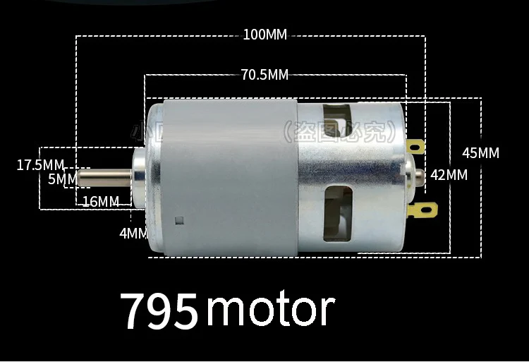 Двигатель электрический с шариковым подшипником 12 В 24 3000 12000 об/мин диаметр вала 5