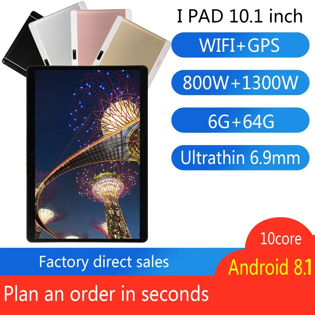 10.1 Inch Tablet tablet PC Android 8.10 Version Super tablets Ram 6GB Rom 64GB WiFi GPS 10.1 tablet