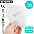 CE маска для лица FFP2 Mascarillas KN95 маски ffp2mask 5-слойная фильтрующая Тканевая маска дышащая Защитная респираторная маска FPP2 маска