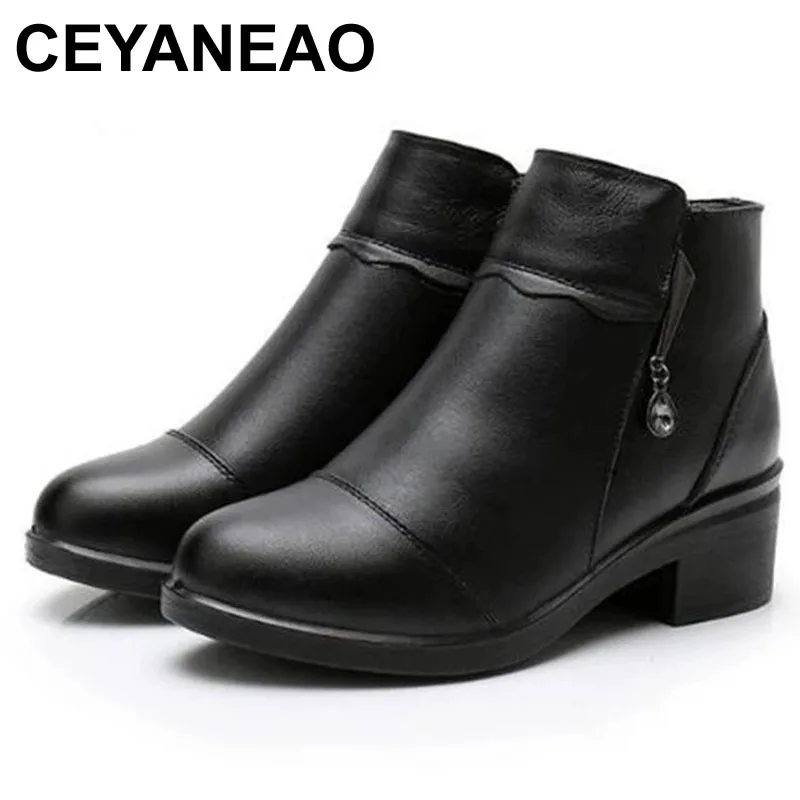 

CEYANEAO Ankle Boots Women Genuine Leather Classic Fashion Martin Boots Flat Lace Up High Top Casual Waterproof Shoes Plus Size
