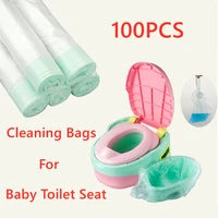 100pcs portable baby potty bags training seat baby toilet seat bin bags kids travel potty liners disposable with drawstring
