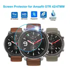 Новинка, закаленная пленка 9H для часов Huami Amazfit GTR, прозрачная Защита экрана для Amazfit GTR 4247 мм, аксессуары для умных часов