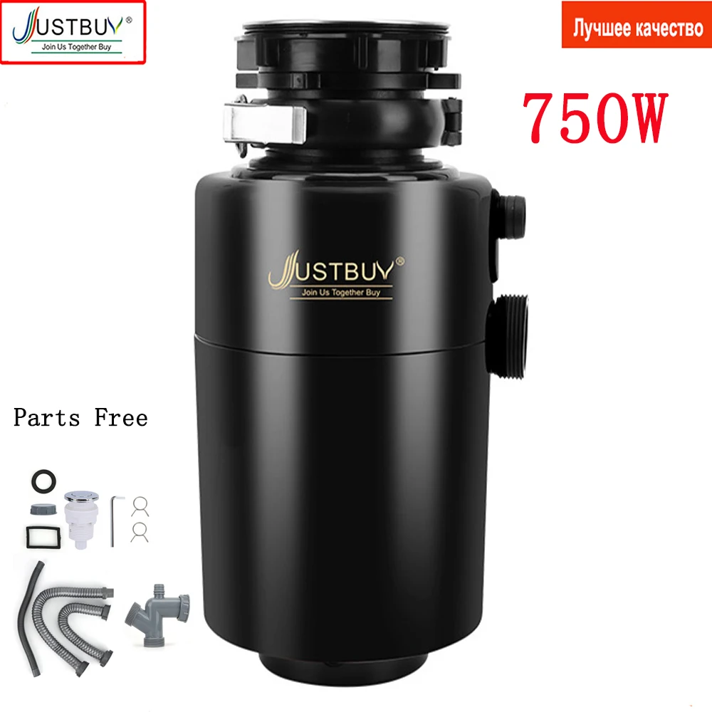 Измельчитель пищевых отходов миксер блендер кухонный измельчитель мусора из