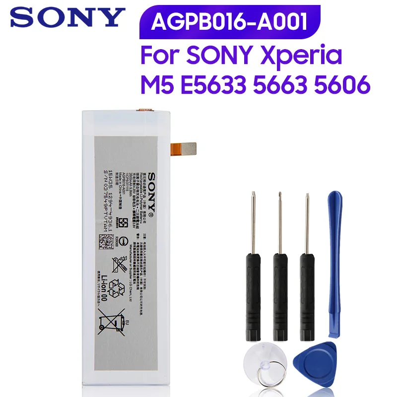 Оригинальный запасной аккумулятор Sony для SONY Xperia M5 E5603 E5606 E5663 E5653 аутентичный