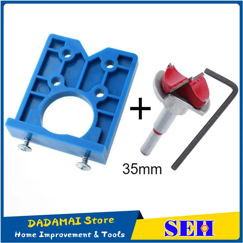 

SEH Hinge Drilling Jig Guide Hinge Hole 35mm Drilling Guide Locator Woodworking Hole Opener Door Cabinet Accessories Tool