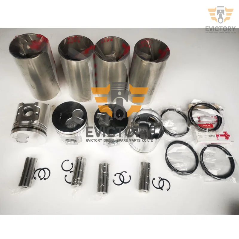 For Yanmar 4TNE92 4D92E water pump oil conrod + piston ring liner gasket bearing | Автомобили и мотоциклы