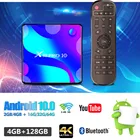 Android 10,0 смарт-ТВ коробка 4K HD 1080P 3D видео Media Player 4G 128 ГБ M3U Европа Декодер каналов кабельного телевидения Wi-Fi 2,4G  5G X88P10 Поддержка BT4.0