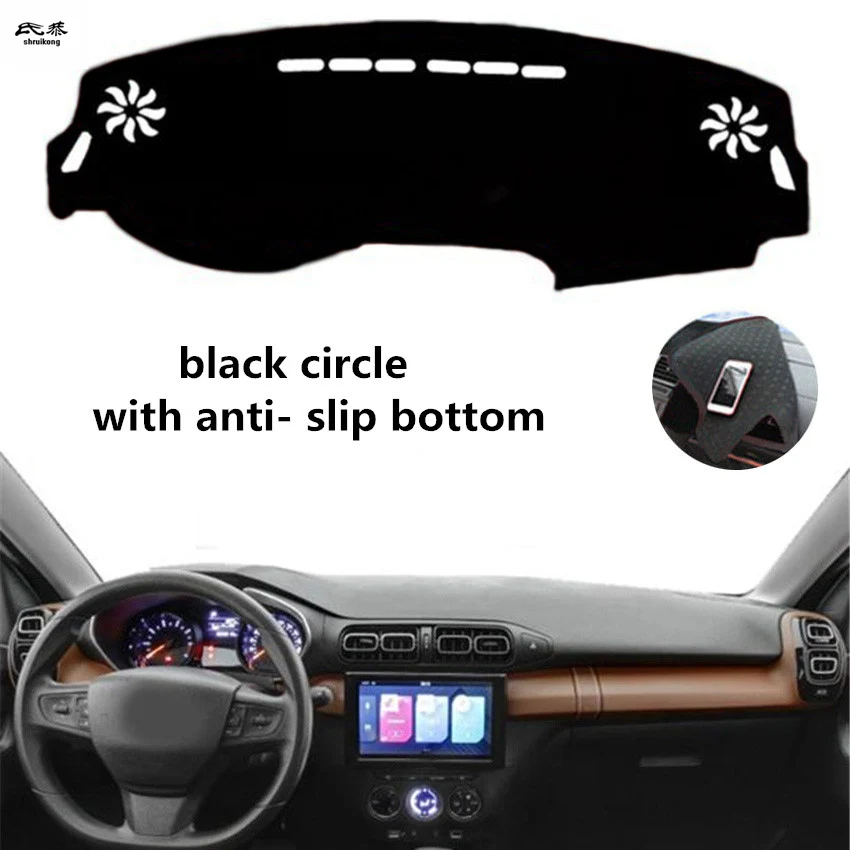 1 комплект для Citroen C3 AIRCROSS автомобильные аксессуары приборной панели автомобиля тенты избегания препятствий pad
