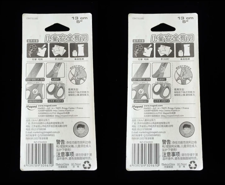 Дешевая пластиковая упаковка в блистере раскладушка с печатной бумагой