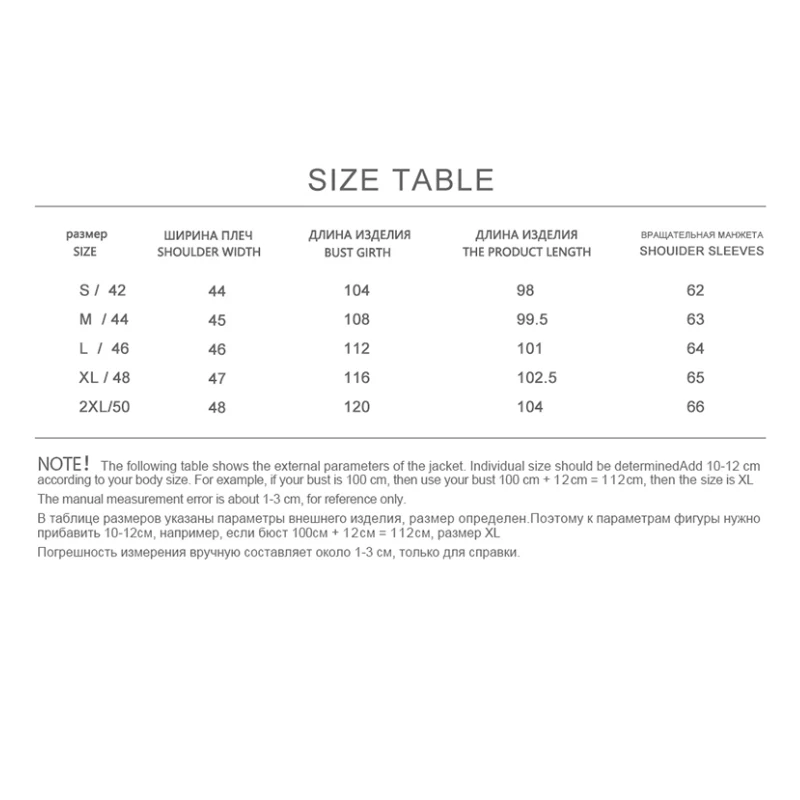 Новинка 2022 зимние женские парки оверсайз ocero хлопковая черная Женская пуховая