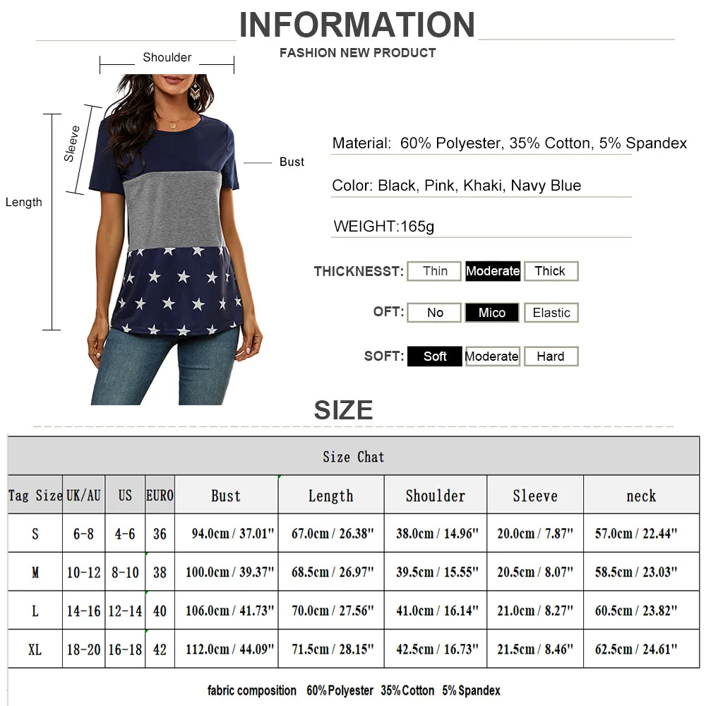 

Summer T-Shirt Women Tops Contrast Color Star Print Womens Fashion Short Sleeve Tee European and American Matching T-shirt D30