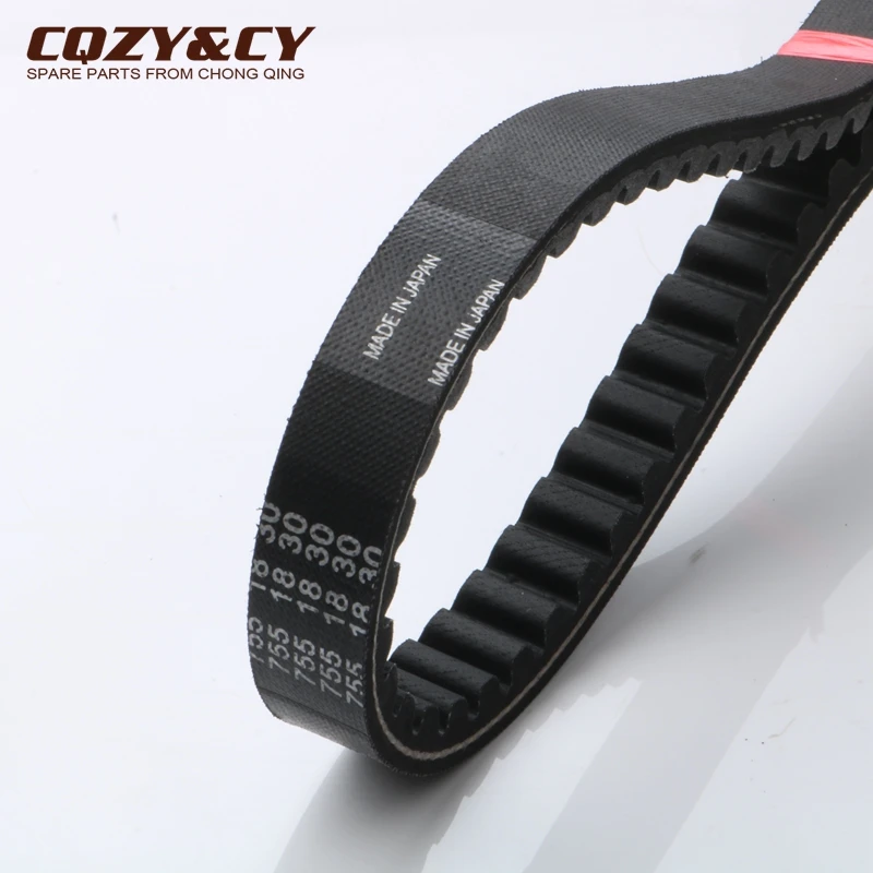 Ремень привода CQZY & CY для скутера 755 18 30 CVT Peugeot Buxy Elyseo Elystar tsdi Jet force 50 Ludix 10 one 50cc 729171