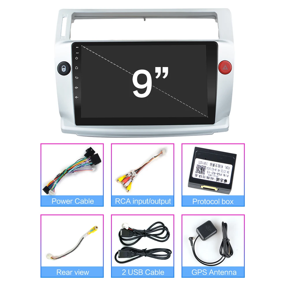 Автомобильный мультимедийный DVD-проигрыватель радио-навигация GPS 2 Гб ОЗУ Android для