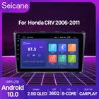 Seicane DSP Android 10,0 HD сенсорный экран радио GPS-навигация для Honda 2006 2007 2008-2011 CRV Bluetooth USB WIFI OBD2 заднего вида