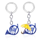 Брелок с подвеской Как я встретил тебя, Я ваша мама