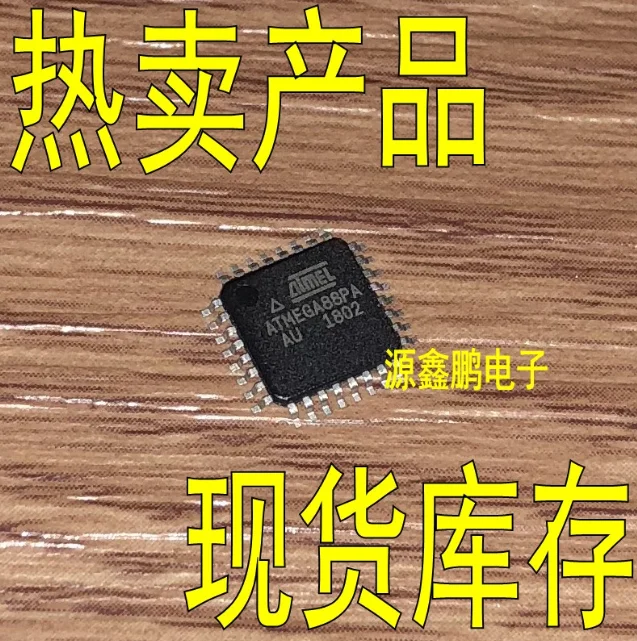 

Mxy 5PCSATMEGA88 ATMEGA88PA ATMEGA88-20AU ATMEGA88PA-AU QFP IC MCU 8BIT 8KB FLASH 32TQFP