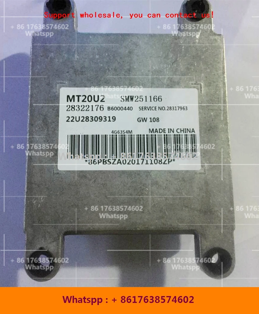 ECU для Great Wall Hover H5 блок управления двигателем автомобиля/MT20U2 28322176 SMW251166/28322173 SMW250765