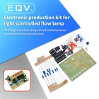 Лампа управления светильник том набор для самостоятельной сборки электронные навыки CD4017 лампа светильник электронное производство тема обучения студенту