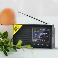 portable 5 0 digital radio dabdab and fm receiver rechargeable radio 2 4 inch lcd display audio broadcasting player