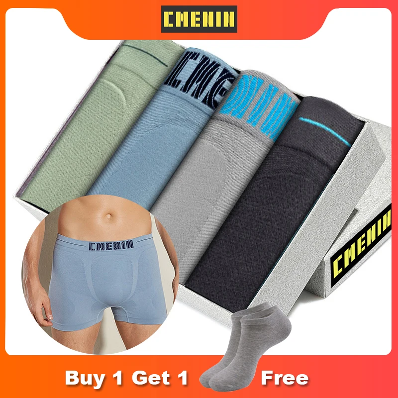 Мужские бесшовные шорты C сексуальное мужское нижнее белье быстросохнущие