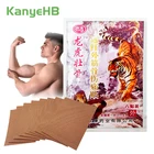 8 шт.пакет тигровый бальзам, 100% оригинальные натуральные рельефные Пластыри для мышц спины и шеи H057