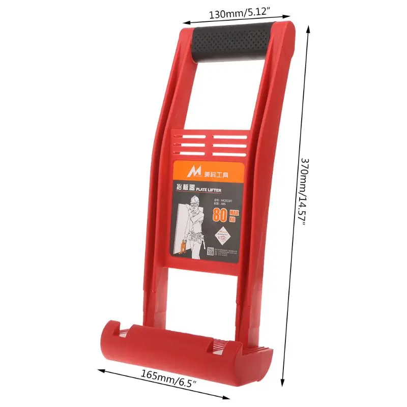 80KG Lifter Board Load Premium Panel Carrier Plywood Handy Grip Gripper Handle Carry Drywall | Инструменты