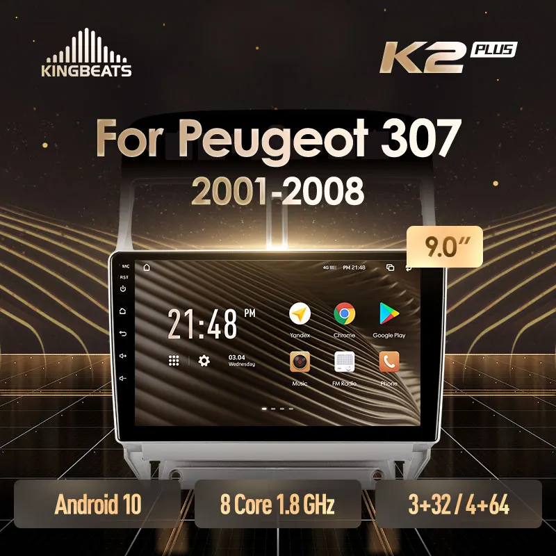 KingBeats штатное головное устройство For Peugeot 307 1 2001 - 2008 GPS Android 10 автомагнитола на