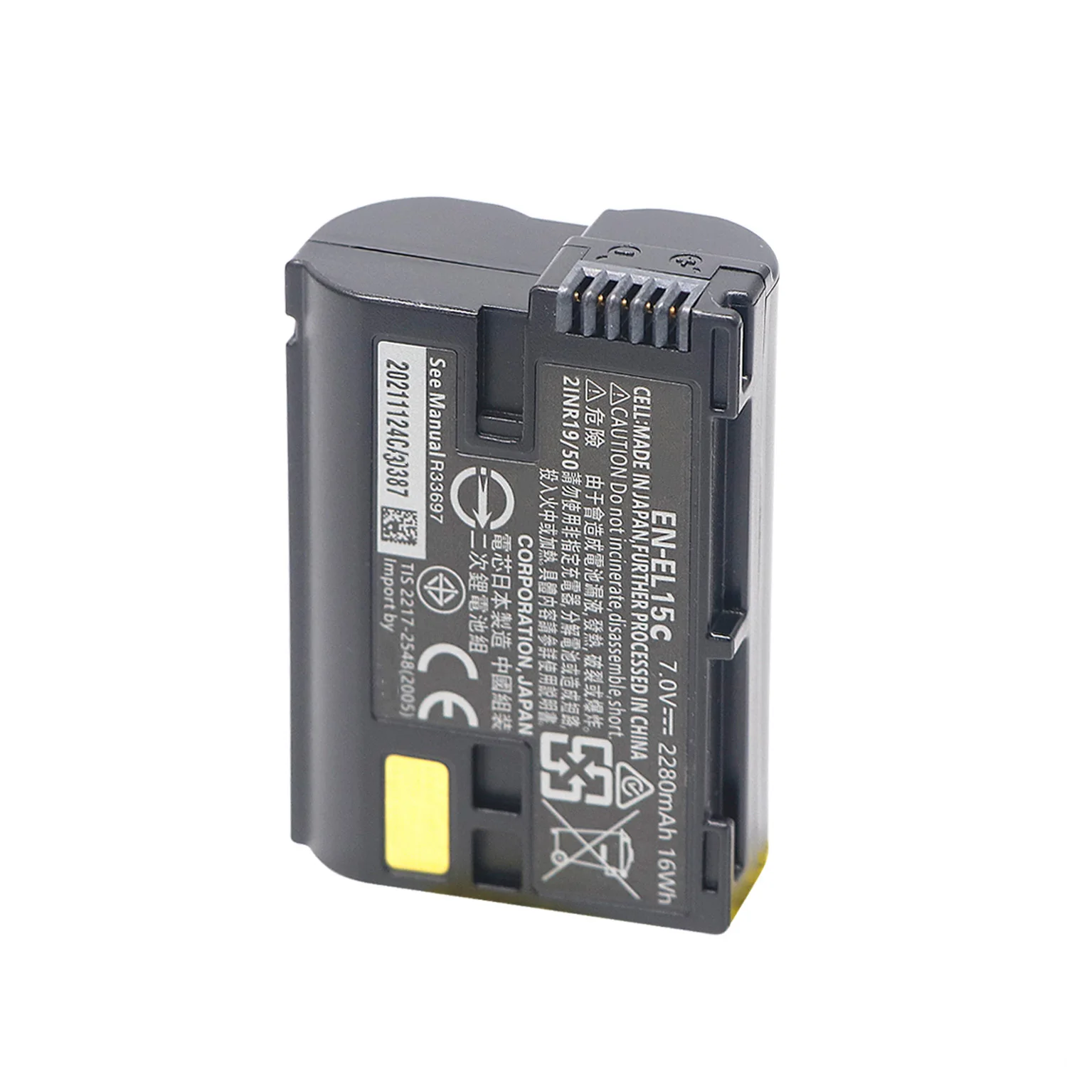 Высококачественный EN-EL15C 7 0 V 2280mAh Аккумулятор для Nikon Z5 Z6 Z6II Z7 Z7II D610 D600E D750 D800E D810 D7200