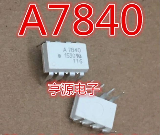 

Бесплатная доставка Φ A7840 HCPL7840 10 шт.