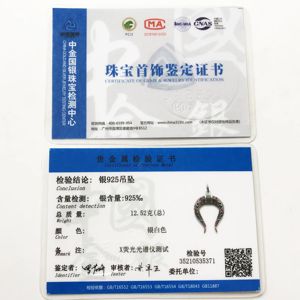 

Pendant Chinese Dragon Horns,2018 Fashion Jewelry Europe Style 925 Sterling Silver Necklace Accessories Gift For Woman & Men