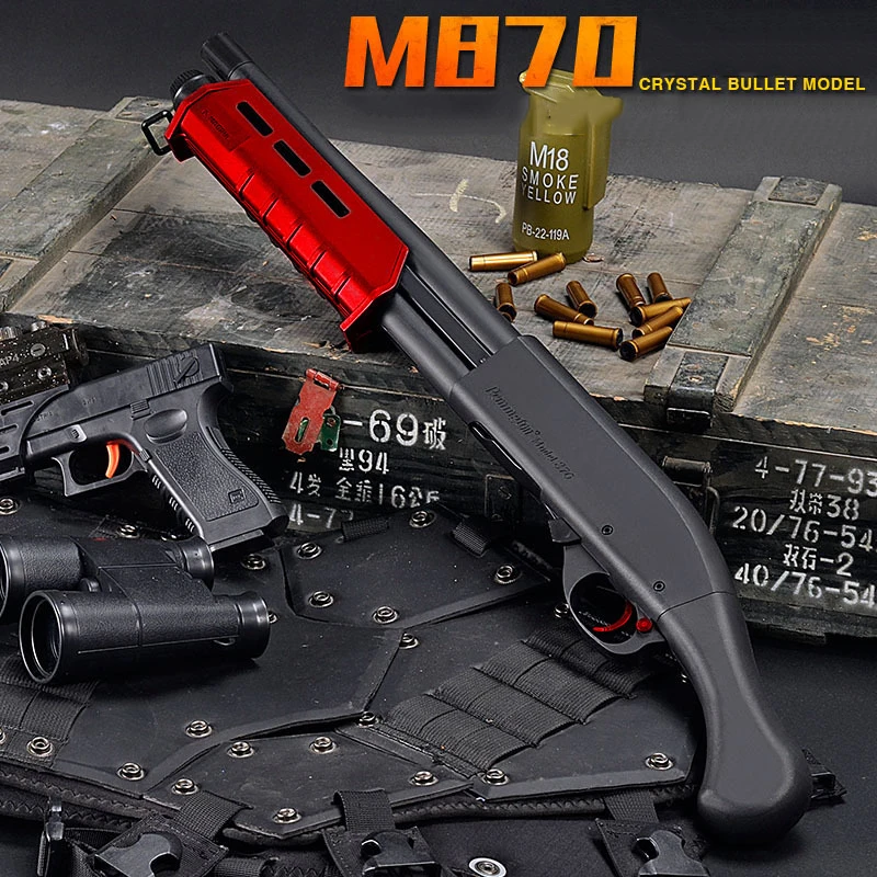 M870 ручной/автоматический одинарный беспереключаемый водяной пистолет